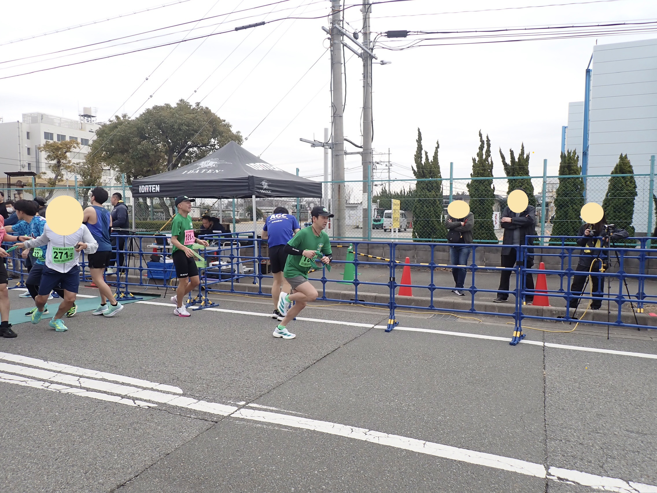 イベント アーカイブ | 中野プランツ株式会社